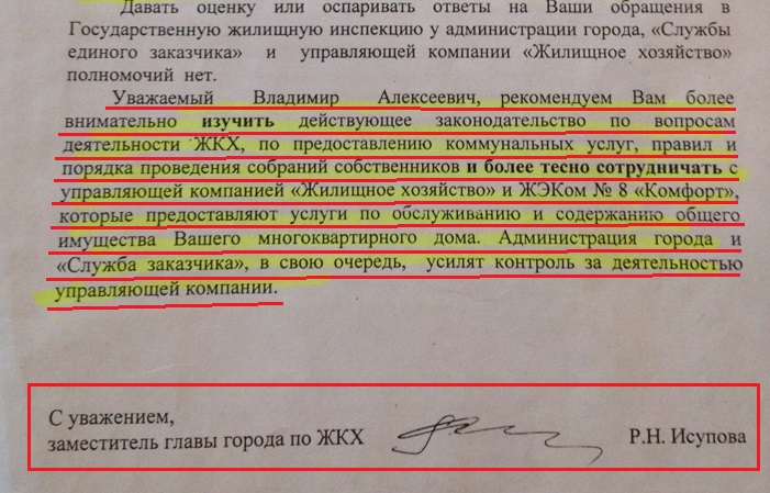 2.jpg 2.jpg