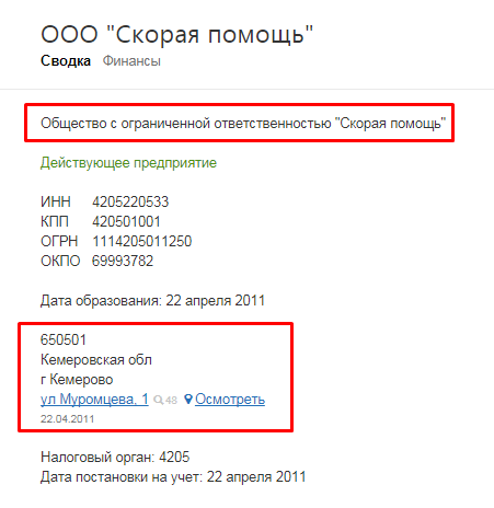 Screenshot_40.png Screenshot_40.png