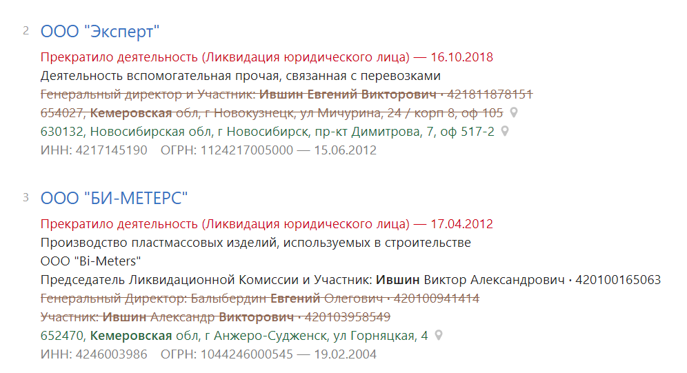 Screenshot_9.png Screenshot_9.png