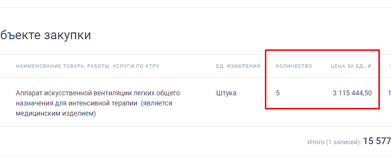 Screenshot_37.png Screenshot_37.png