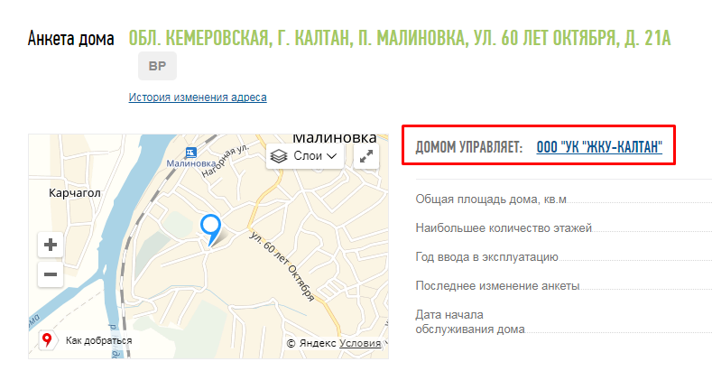 Screenshot_6.png Screenshot_6.png