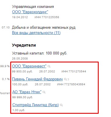 Screenshot_8.jpg Screenshot_8.jpg