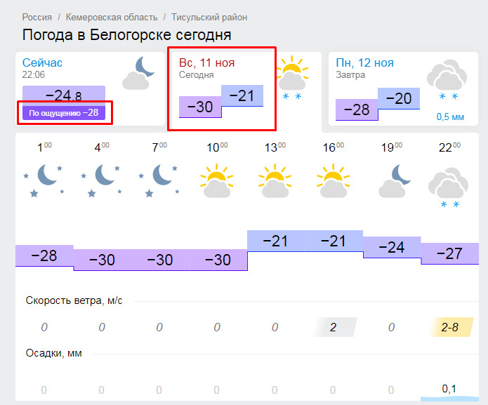 Screenshot_60.png Screenshot_60.png