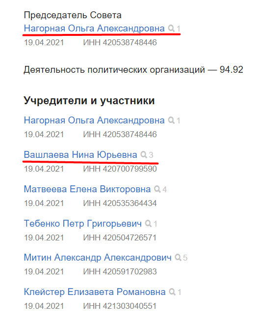 Screenshot_11.png Screenshot_11.png