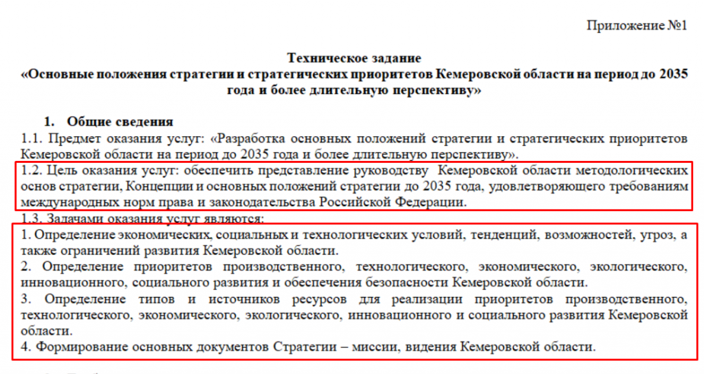 Screenshot_15.png Screenshot_15.png