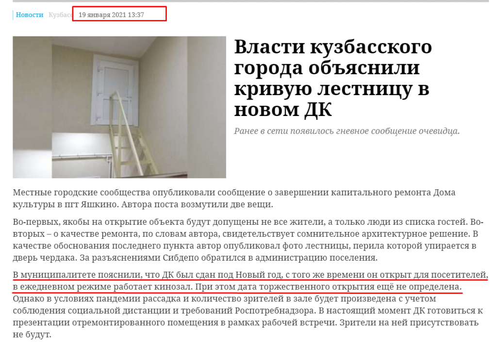 Screenshot_4.png Screenshot_4.png