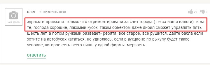 Screenshot_28.jpg Screenshot_28.jpg