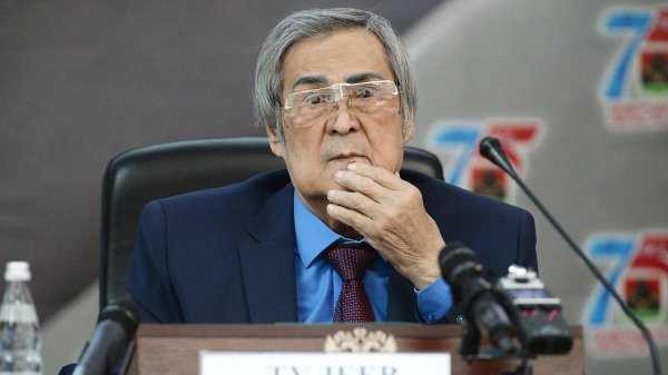 1523624804_rian_5472326.hr_.ru_1.jpg 1523624804_rian_5472326.hr_.ru_1.jpg