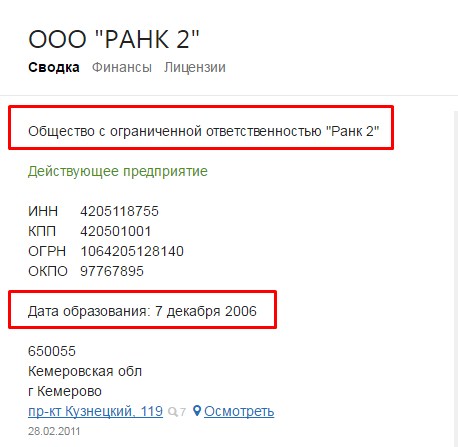 Screenshot_1.jpg Screenshot_1.jpg