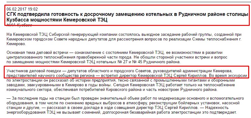 Screenshot_21.jpg Screenshot_21.jpg