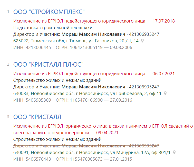 Screenshot_12.png Screenshot_12.png