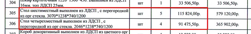 Screenshot_29.jpg Screenshot_29.jpg