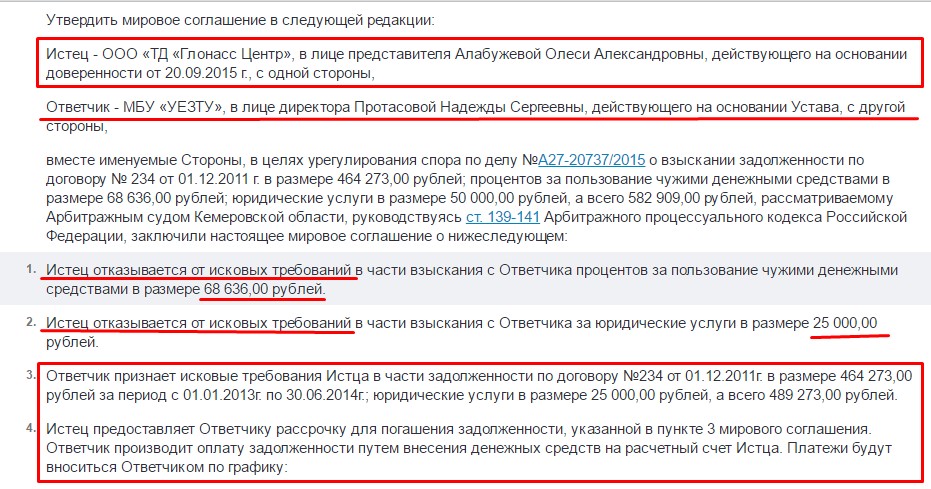 Screenshot_13.jpg Screenshot_13.jpg