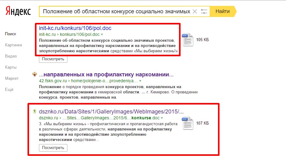 Screenshot_13.jpg Screenshot_13.jpg