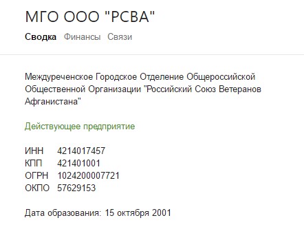 Screenshot_8.jpg Screenshot_8.jpg