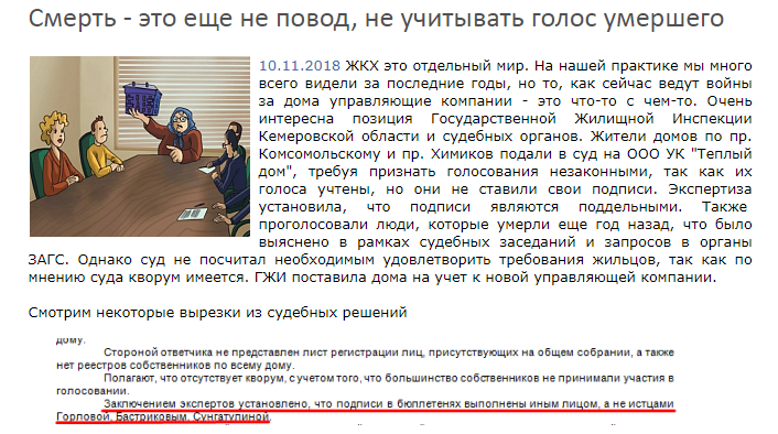 Screenshot_12.png Screenshot_12.png