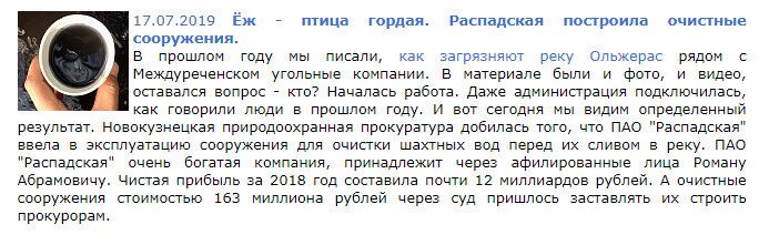 Screenshot_23.png Screenshot_23.png