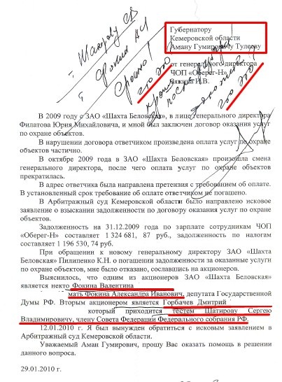 Screenshot_2.jpg Screenshot_2.jpg