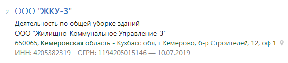 Screenshot_6.png Screenshot_6.png