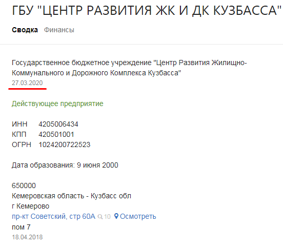 Screenshot_4.png Screenshot_4.png