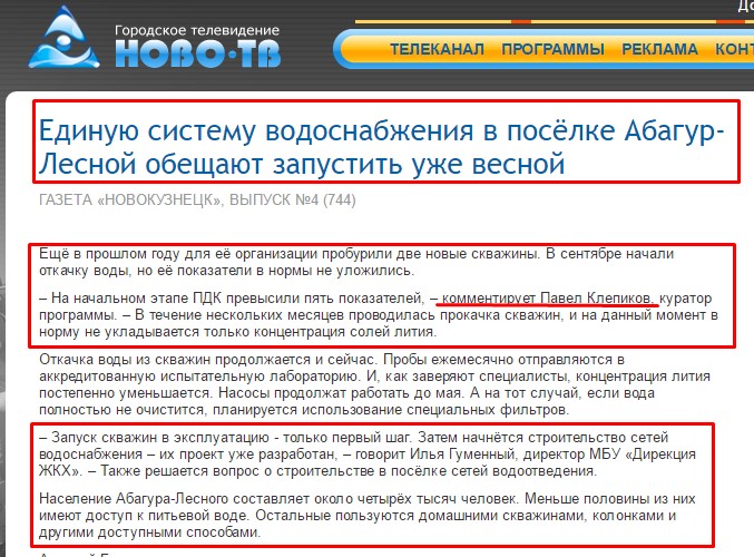 Screenshot_2.jpg Screenshot_2.jpg