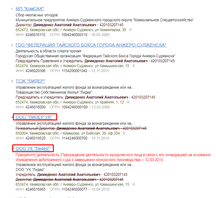 Screenshot_16.png Screenshot_16.png
