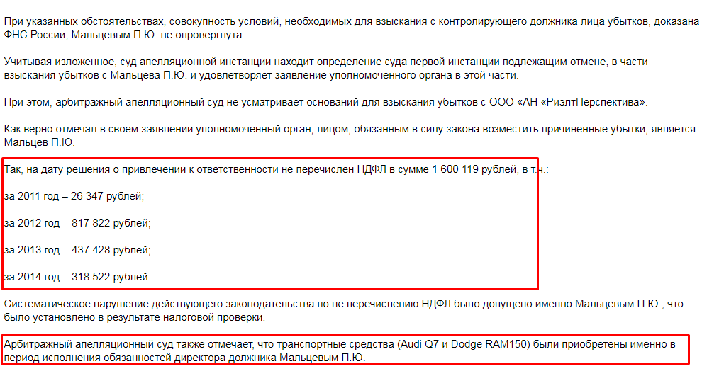 Screenshot_14.png Screenshot_14.png