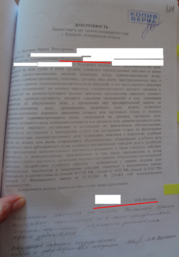 Screenshot_8.png Screenshot_8.png