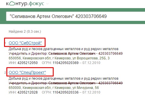 Screenshot_5.jpg Screenshot_5.jpg