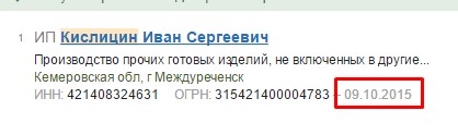 Screenshot_6.jpg Screenshot_6.jpg