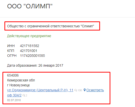 Screenshot_2.png Screenshot_2.png