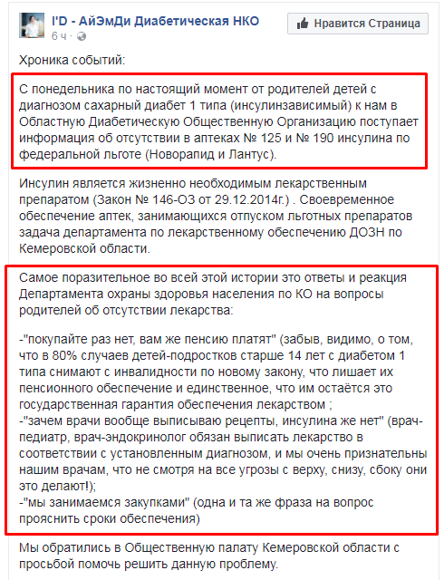 Screenshot_16.png Screenshot_16.png
