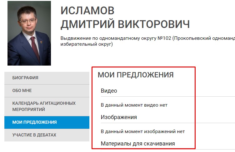 Screenshot_4.jpg Screenshot_4.jpg