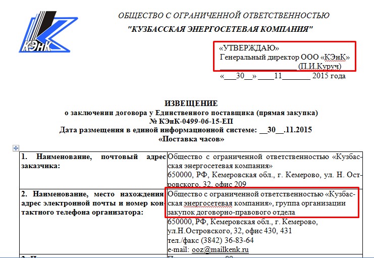 Screenshot_3.jpg Screenshot_3.jpg
