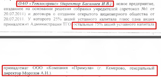 Screenshot_5.jpg Screenshot_5.jpg