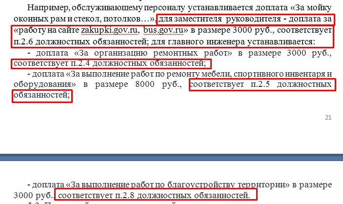 Screenshot_8.jpg Screenshot_8.jpg