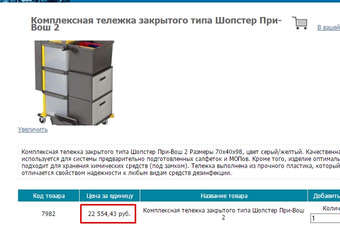 Screenshot_18.jpg Screenshot_18.jpg