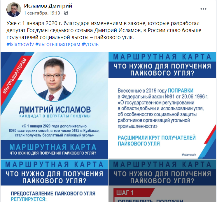 Screenshot_1.png Screenshot_1.png