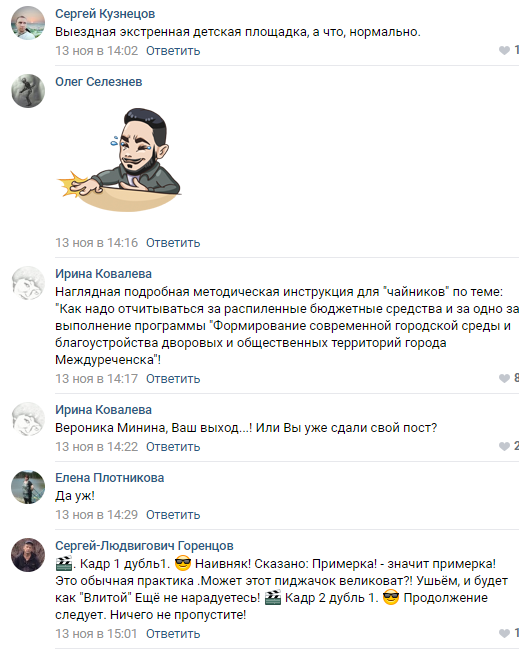 Screenshot_28.png Screenshot_28.png