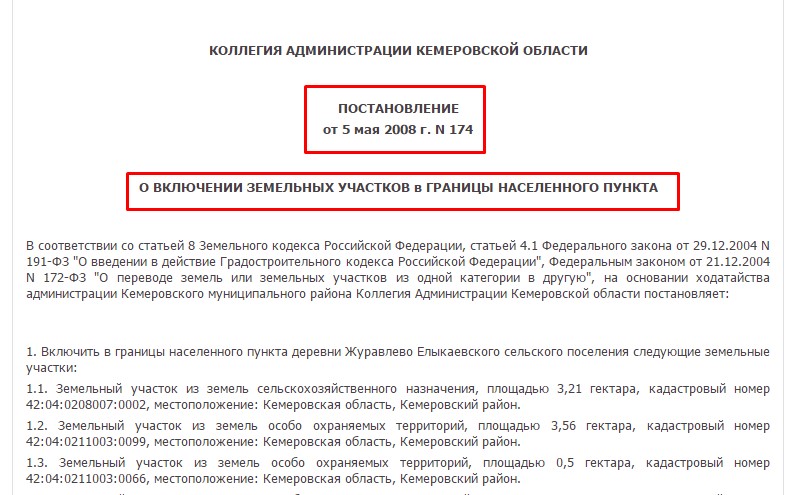 Screenshot_7.jpg Screenshot_7.jpg