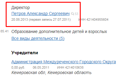 Screenshot_2.png Screenshot_2.png