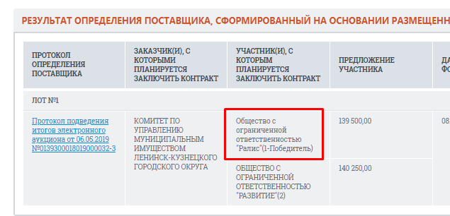 Screenshot_16.png Screenshot_16.png