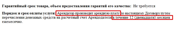 Screenshot_3.jpg Screenshot_3.jpg