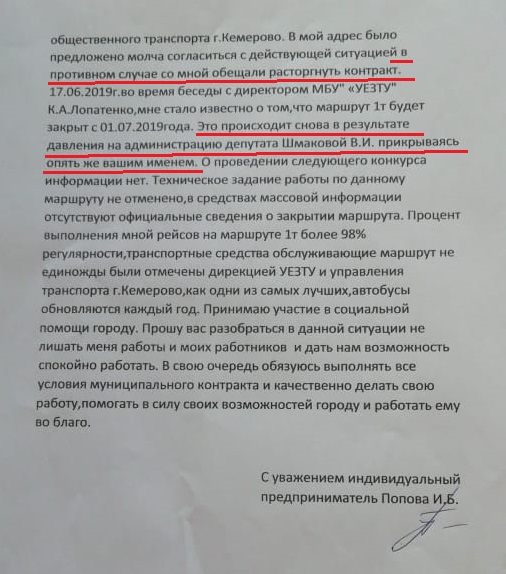 2.jpg 2.jpg