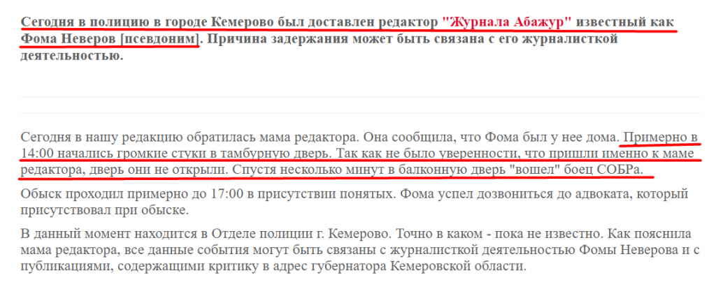 Screenshot_1.png Screenshot_1.png