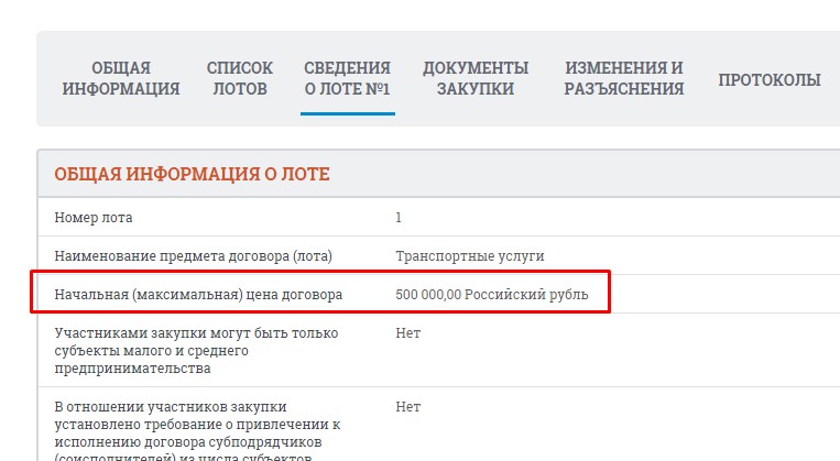Screenshot_2.jpg Screenshot_2.jpg