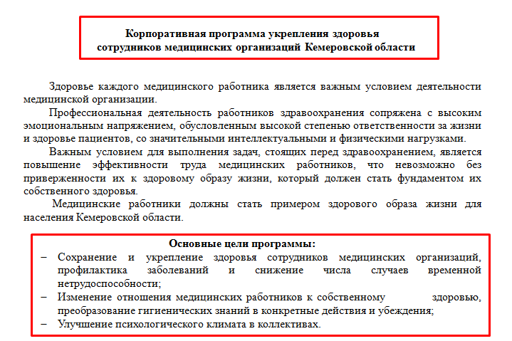 Screenshot_9.png Screenshot_9.png