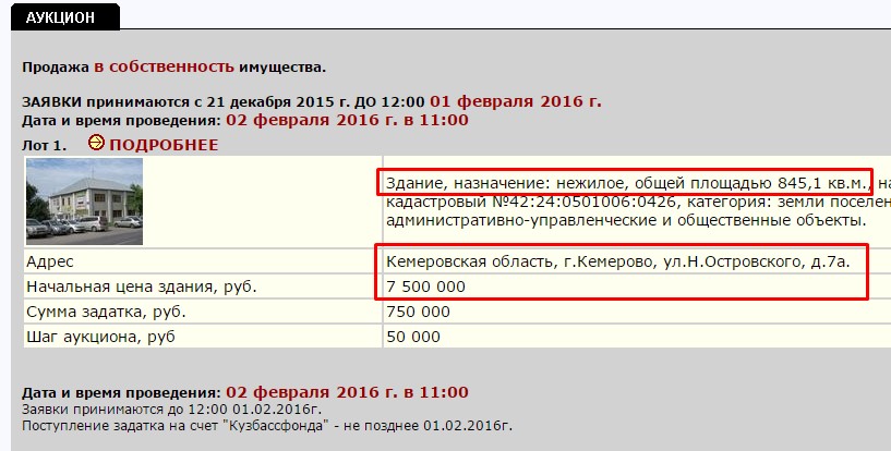 Screenshot_4.jpg Screenshot_4.jpg
