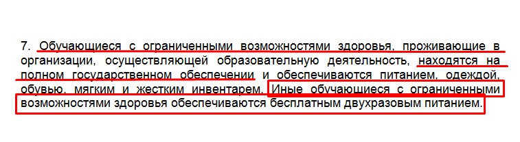 Screenshot_1.jpg Screenshot_1.jpg