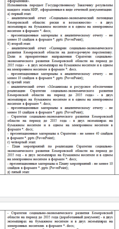 Screenshot_23.png Screenshot_23.png